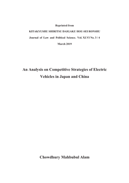 An Analysis on Competitive Strategies of Electric Vehicles in Japan and China Chowdhury Mahbubul Alam