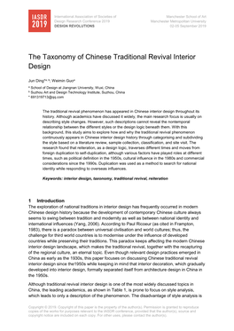 The Taxonomy of Chinese Traditional Revival Interior Design Jun Ding