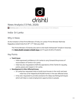 News Analysis (13 Feb, 2020)