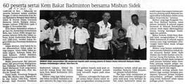 ~O(},P~~~}J~ ~~Rtai I(Em Bal&lt;:At Badminton Bersama Misbun Sidek