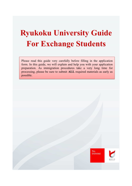 Ryukoku University Guide for Exchange Students