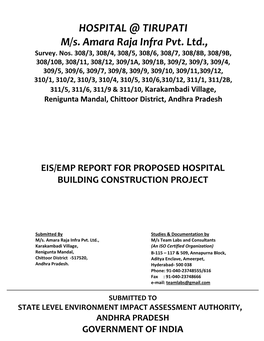 HOSPITAL @ TIRUPATI M/S. Amara Raja Infra Pvt. Ltd., Survey