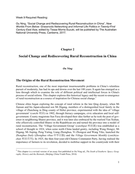 Social Change and Rediscovering Rural Reconstruction in China