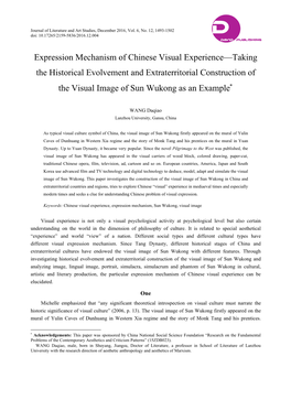 Expression Mechanism of Chinese Visual Experience—Taking the Historical Evolvement and Extraterritorial Construction of the Visual Image of Sun Wukong As an Example