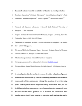 1 Dynamic F-Actin Movement Is Essential for Fertilization In