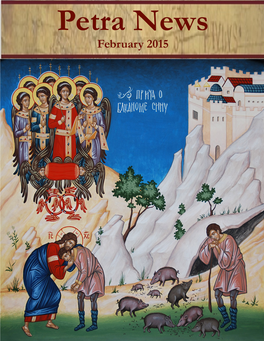 Petra News February 2015