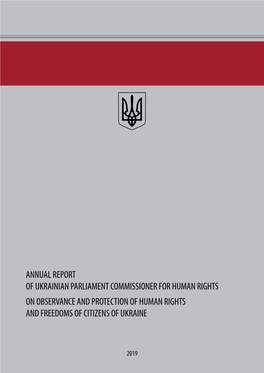 Annual Report of Ukrainian Parliament Commissioner for Human Rights on Observance and Protection of Human Rights and Freedoms of Citizens of Ukraine