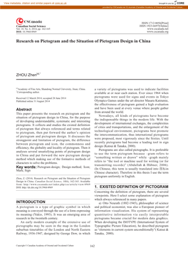 Research on Pictogram and the Situation of Pictogram Design in China