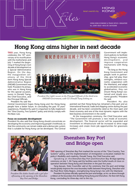 Hong Kong Aims Higher in Next Decade