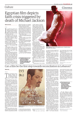 Egyptian Film Depicts Faith Crisis Triggered by Death of Michael Jackson