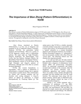 The Importance of Bian Zheng (Pattern Differentiation) in TCVM