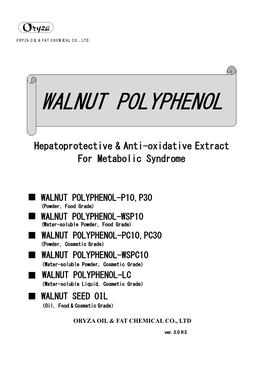 Walnut Polyphenol
