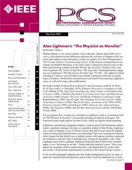 Alan Lightman's “The Physicist As Novelist”