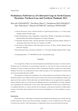 Preliminary Field Survey of Cultivated Crops in North Eastern Myanmar, Northern Laos and Northern Thailand, 2013