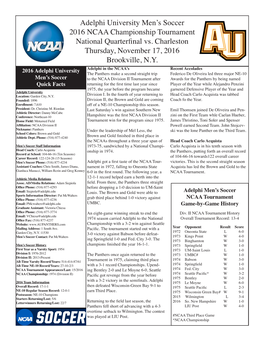 Adelphi University Men's Soccer 2016 NCAA Championship Tournament