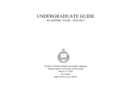 Undergraduate Guide Academic Year - 2016/2017