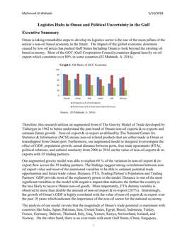 Logistics Hubs in Oman and Political Uncertainty in the Gulf Executive