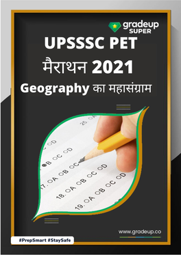 UPSSSC PET Geography PDF in English
