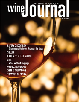 Winter 2017 Wine Journal