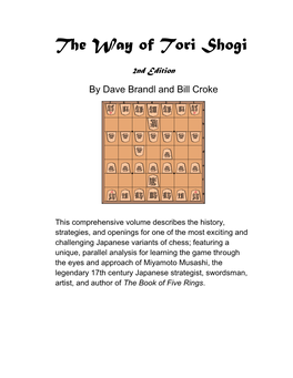 The Way of Tori Shogi