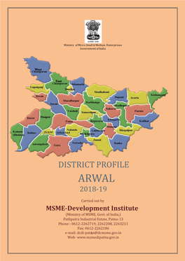 District Profile