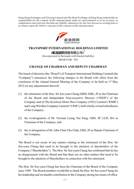 The Stock Exchange of Hong Kong Limited Takes No