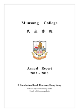 Annual Report 2012 1