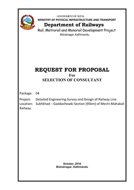 Standard Request for Proposal