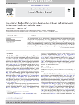 Contemporary Dandies: the Behavioral Characteristics of Korean Male Consumers in Fashion Multi-Brand Stores and Tailor Shops☆