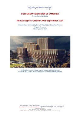 DC-Cam Annual Report 2014 2 | Page