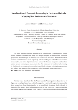 Neo-Traditional Ensemble Drumming in the Amami Islands: Mapping New Performance Traditions