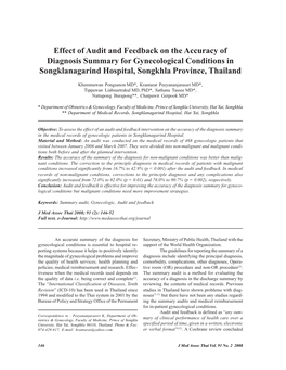 Effect of Audit and Feedback on the Accuracy of Diagnosis Summary for Gynecological Conditions in Songklanagarind Hospital, Songkhla Province, Thailand