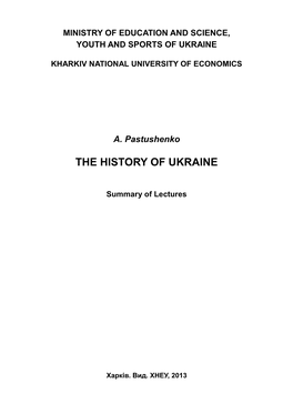 The History of Ukraine