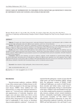 Four Cases of Nephropathy in Children with Coenzyme Q10 Deficiency Induced by Different Gene Mutations and Literature Review