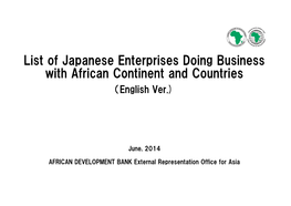 List of Japanese Enterprises Doing Business with African Continent and Countries （English Ver.)