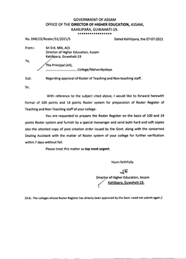 Regarding Approval of Roster of Teaching and Non-Teaching Staff
