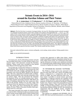 Seismic Events in 2014–2016 Around the Karelian Isthmus and Their Nature B