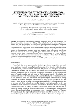 Ma, Y.: Estimation of County Ecological Civilization Construction Level In