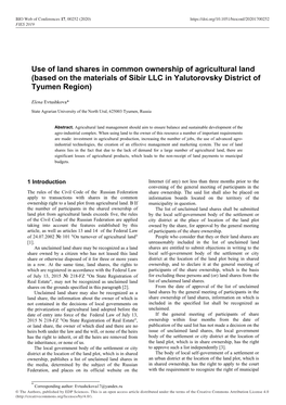 Use of Land Shares in Common Ownership of Agricultural Land (Based on the Materials of Sibir LLC in Yalutorovsky District of Tyumen Region)