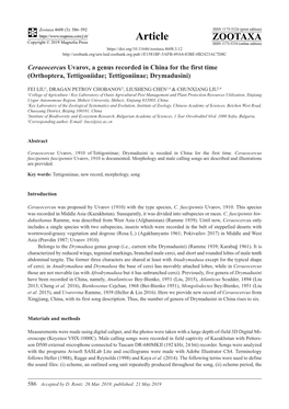 Ceraeocercus Uvarov, a Genus Recorded in China for the First Time (Orthoptera, Tettigoniidae; Tettigoniinae; Drymadusini)