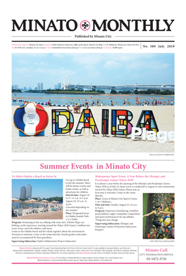 Summer Events in Minato City