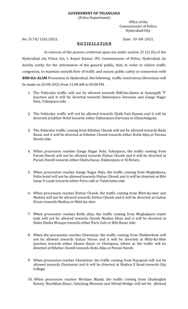 Busted Counterfeit Indian Currency Printing & Circulating Gang – 5 Held – Seized Counterfeit Currency About Rs.16 Lakhs & Other Incriminating Material