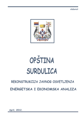 Opština Surdulica