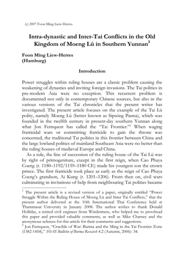 Intra-Dynastic and Inter-Tai Conflicts in the Old Kingdom of Moeng Lü in Southern Yunnan1