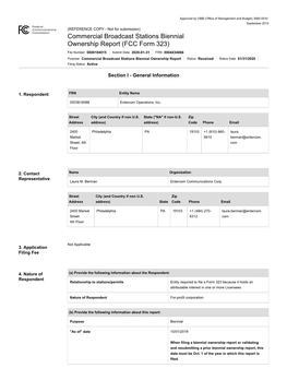 Licensing and Management System