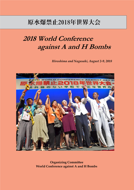 2018 World Conference Against a and H Bombs