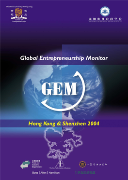 GEM Eng Versions Part I-275CR3