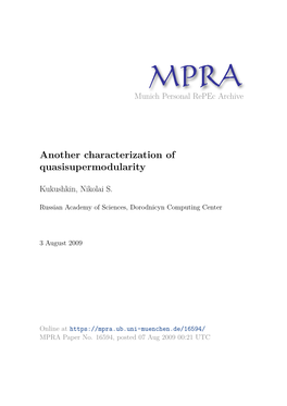 Another Characterization of Quasisupermodularity