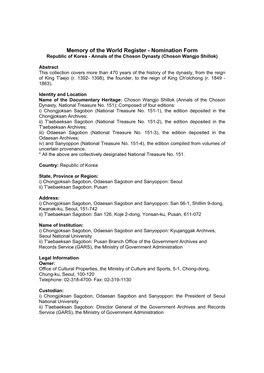 Memory of the World Register - Nomination Form Republic of Korea - Annals of the Choson Dynasty (Choson Wangjo Shillok)