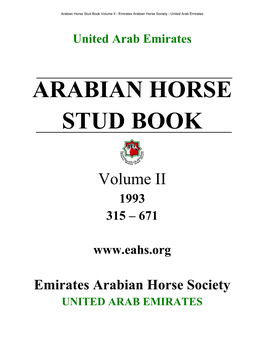 UAE Arabian Horse St